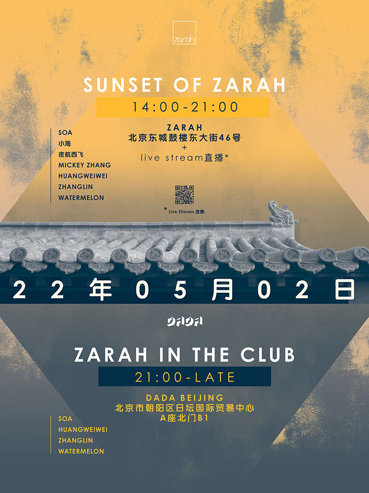 Sunset of Zarah