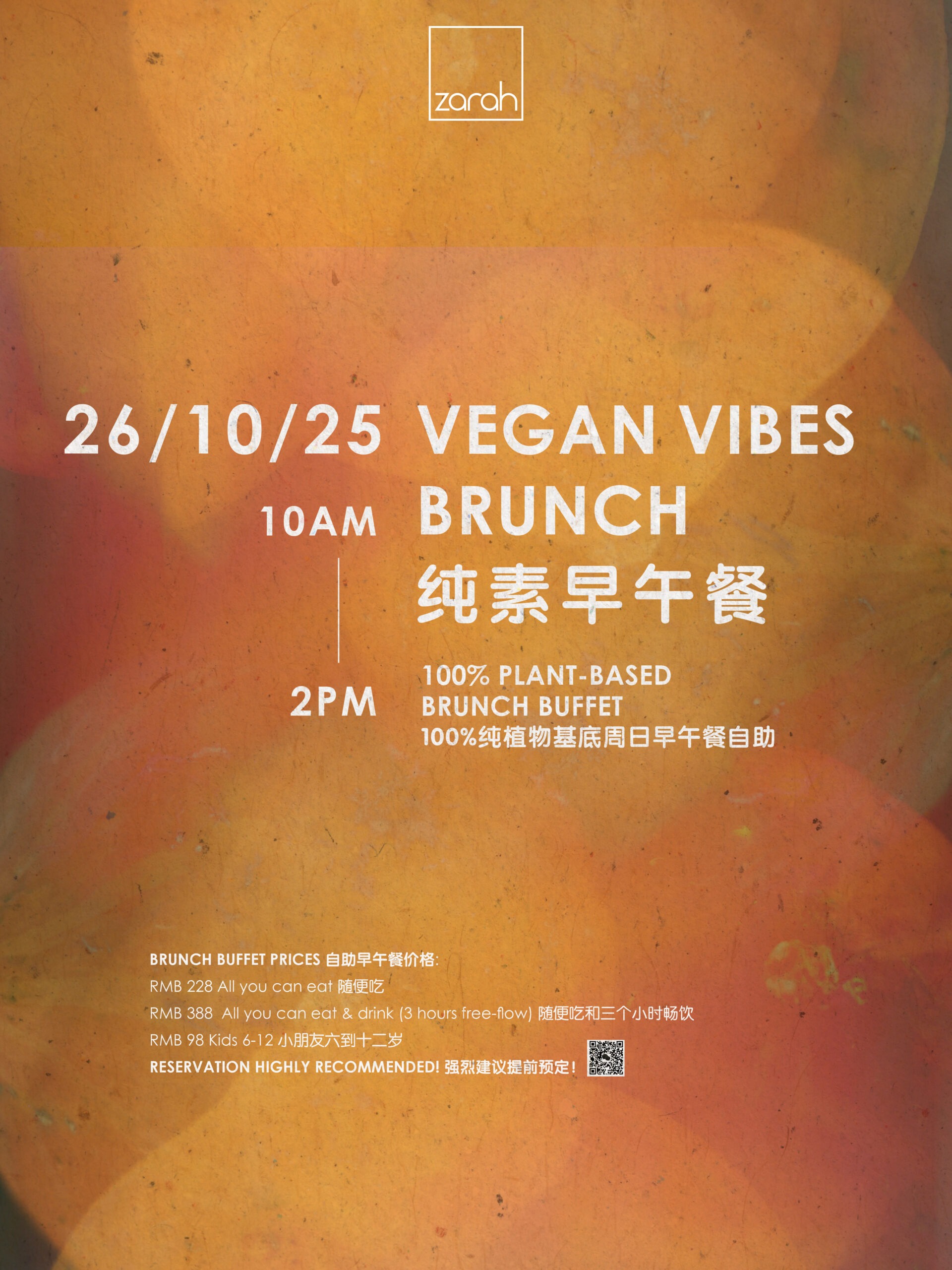 Vegan Vibes Brunch