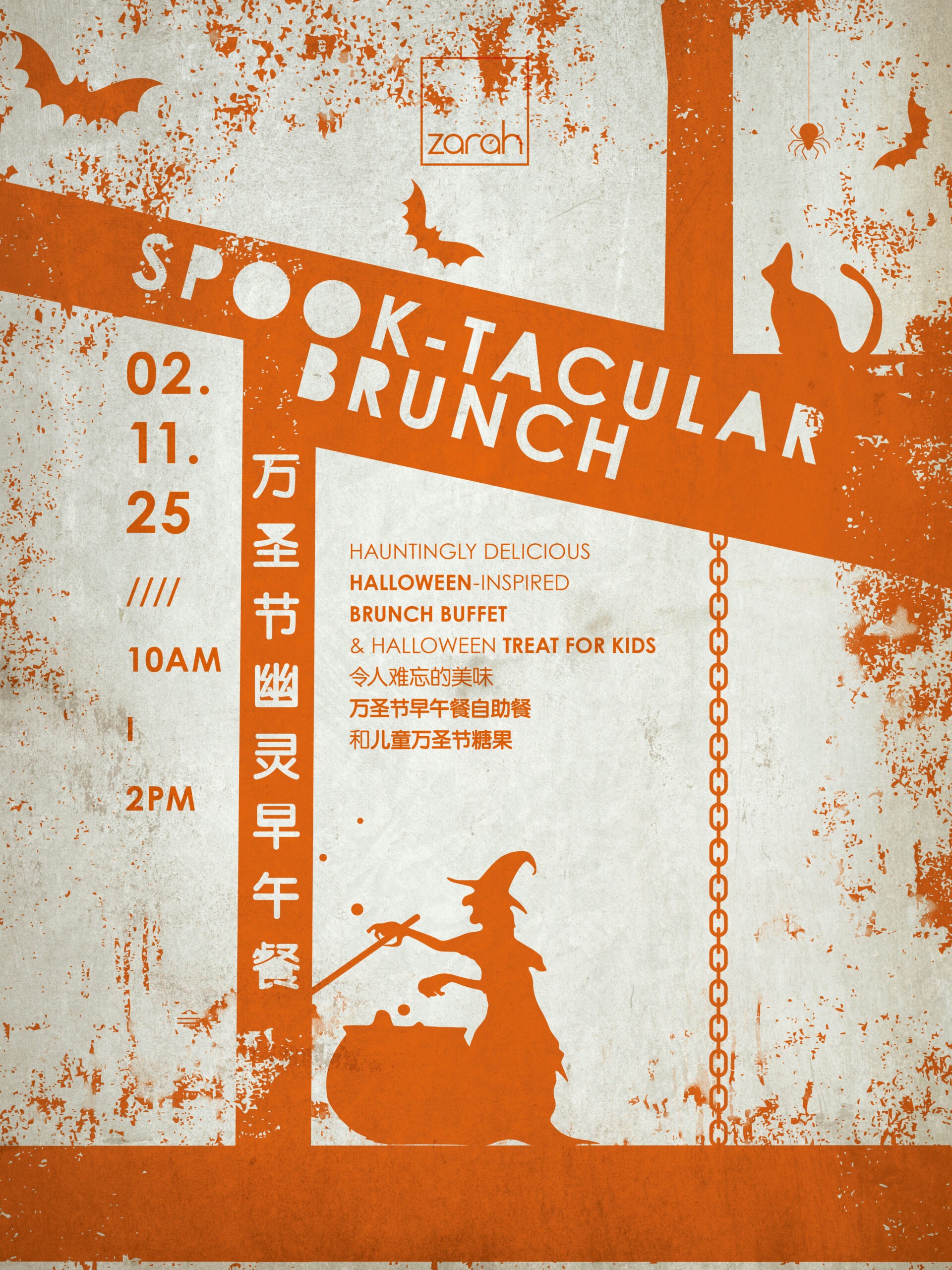 Halloweenbrunch@Zarah