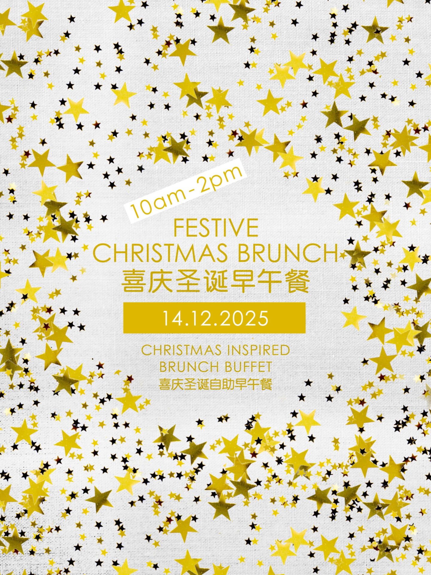 Christmasbrunch@Zarah