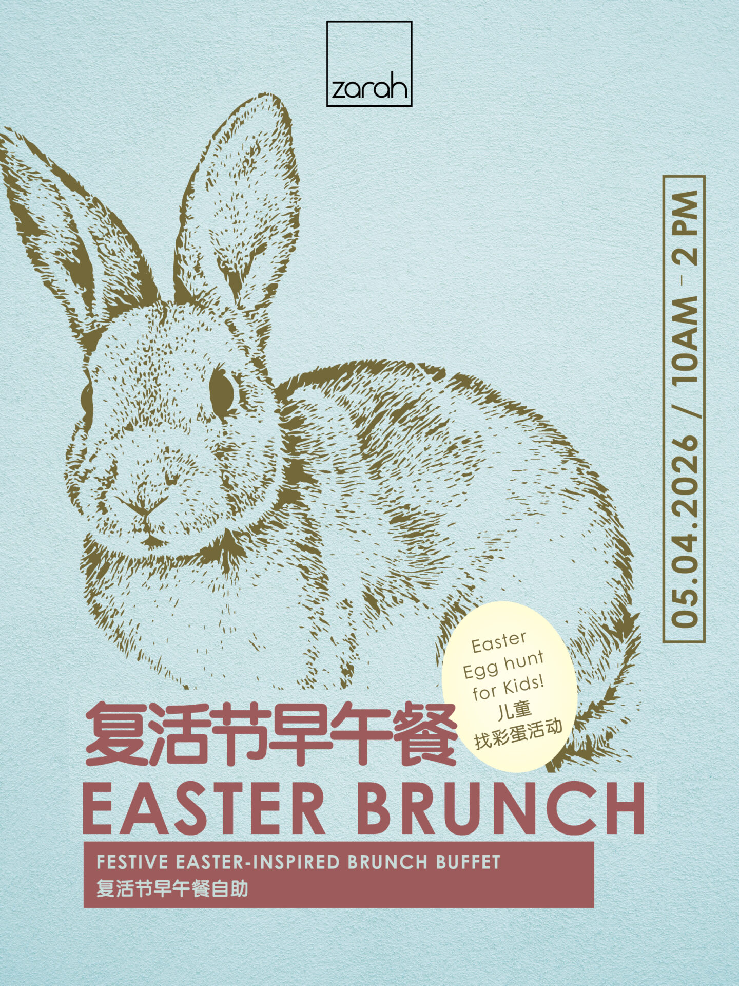 Easter Brunch at Zarah 2026