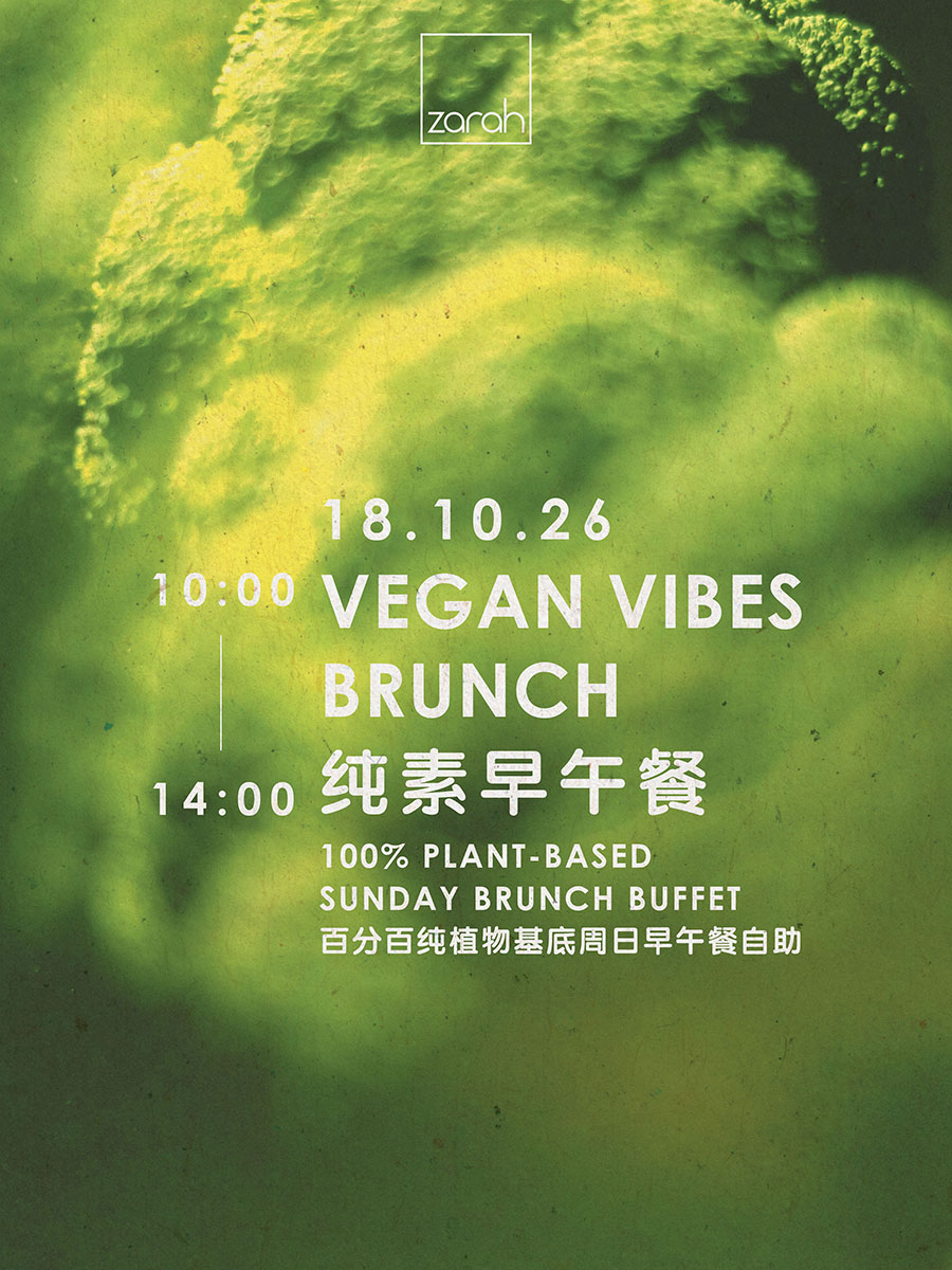 Veganbrunch @Zarah